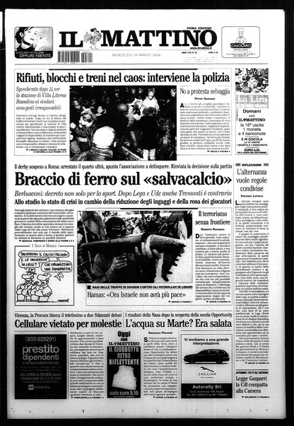 Il mattino